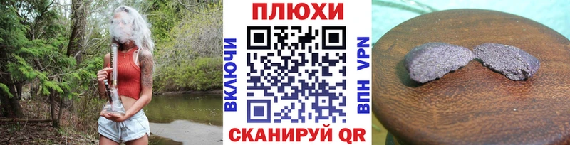 Сколько стоит Окуловка блэк спрут как зайти  АМФ  СОЛЬ  Гашиш  МЕФ  Кокаин 