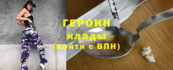 прущие крисы Дмитриев