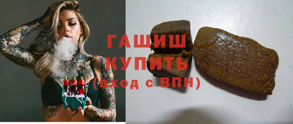 альфа пвп Дмитровск