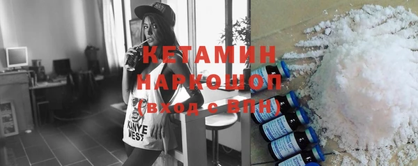 альфа пвп Дмитровск