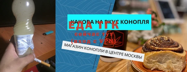кокаин VHQ Магас