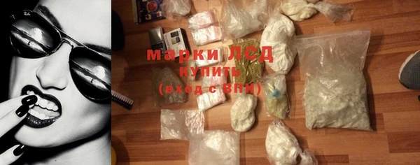 прущие крисы Дмитриев
