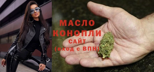 альфа пвп Дмитровск