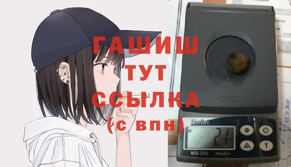 ПСИЛОЦИБИНОВЫЕ ГРИБЫ Дмитров