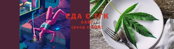 альфа пвп Дмитровск