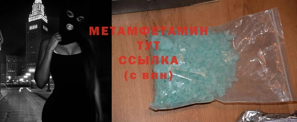 прущие крисы Дмитриев