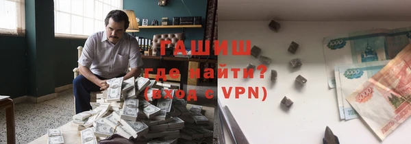 прущие крисы Дмитриев