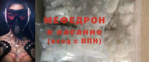 прущие крисы Дмитриев