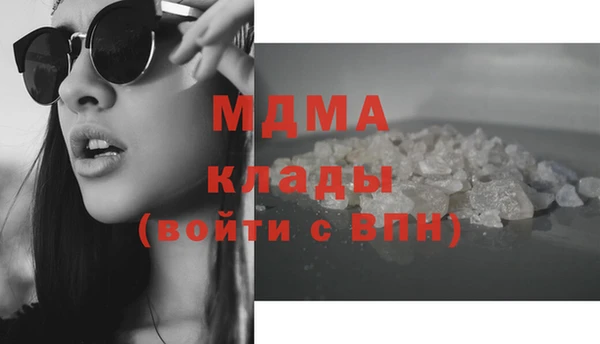 прущие крисы Дмитриев
