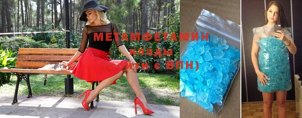 спиды Михайловка