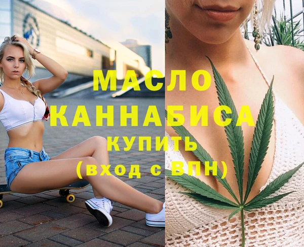 кокаин перу Магадан