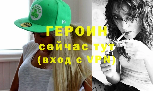 прущие крисы Дмитриев