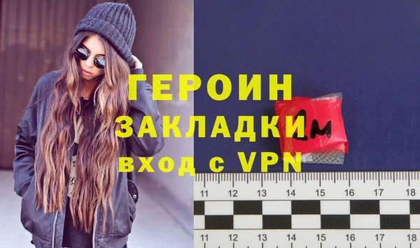 прущие крисы Дмитриев