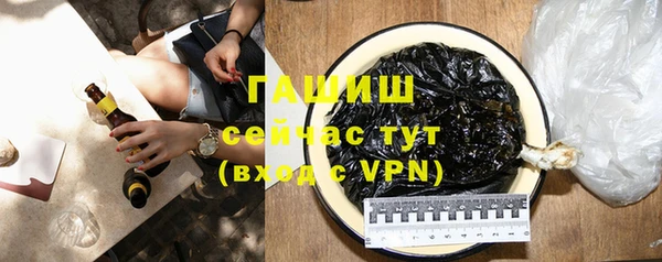 прущие крисы Дмитриев