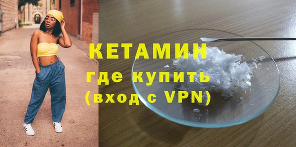альфа пвп Дмитровск