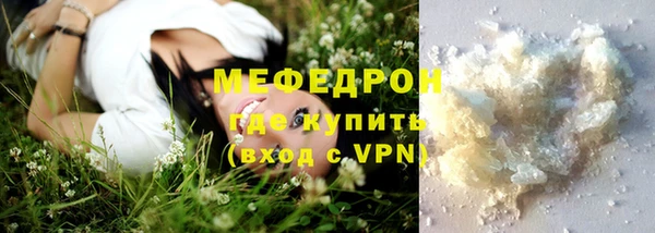 спиды Михайловка