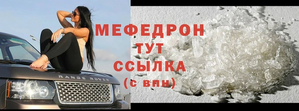 альфа пвп Дмитровск