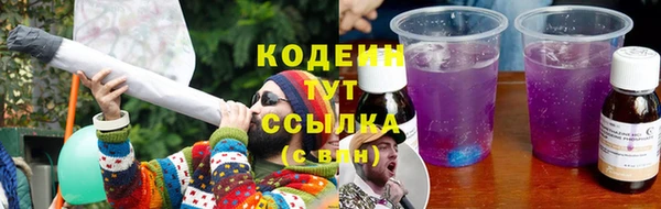 прущие крисы Дмитриев