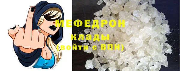 альфа пвп Дмитровск