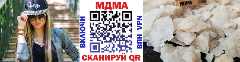 MDMA VHQ  Окуловка 