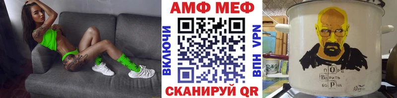Первитин витя  где можно купить   Окуловка 